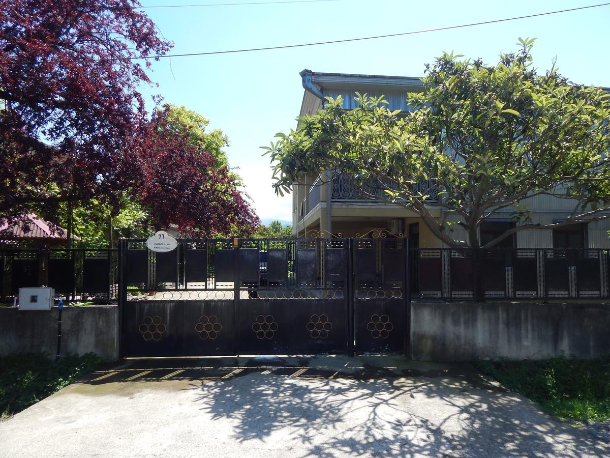 Guest House On Angisa Батуми Екстериор снимка